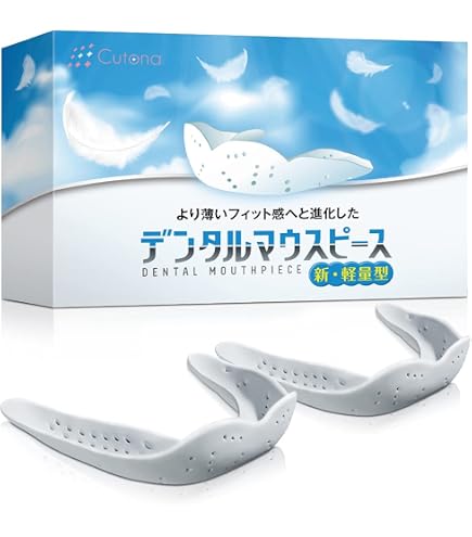 Amazon.co.jp: Reviv R2 マウスガード 歯磨き&歯ぎしめ用 (Mサイズ